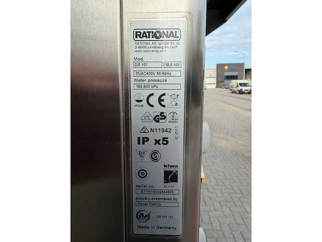 Rational - cm combi master - combisteamer - afbeelding 6 van  7