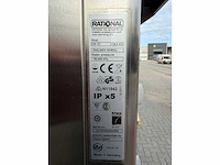 Rational - cm combi master - combisteamer - afbeelding 6 van  7