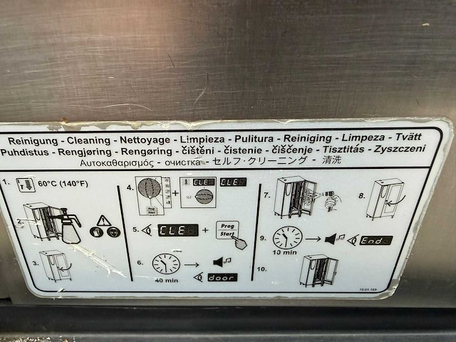 Rational - cm+ combi master plus - combisteamer - afbeelding 3 van  4