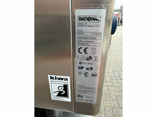 Rational - cm combi matser plus - combisteamer - afbeelding 6 van  6