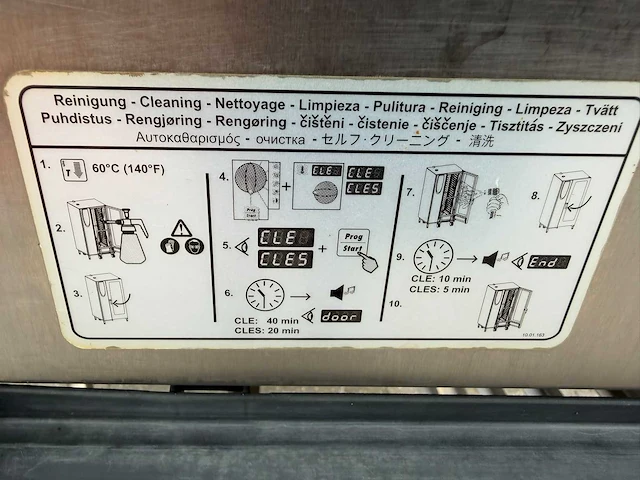 Rational - cm plus combi master plus - combisteamer - afbeelding 5 van  6