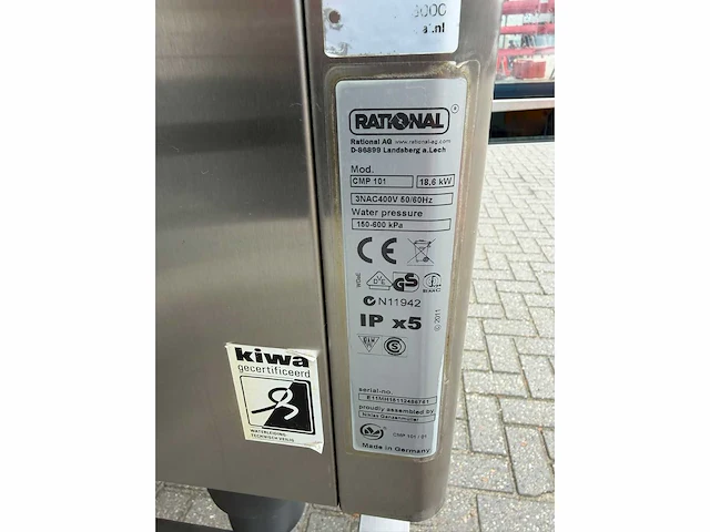 Rational - cm plus combi master plus - combisteamer - afbeelding 6 van  6