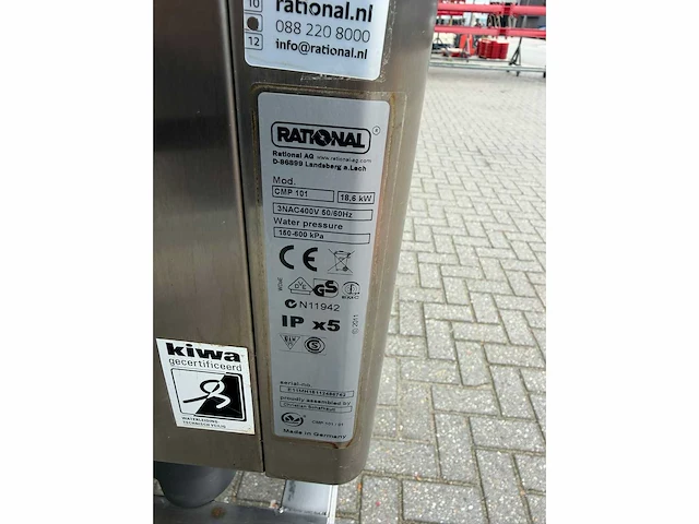 Rational - cm plus combi master plus - combisteamer - afbeelding 5 van  5