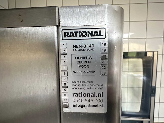 Rational - cmp61 - elektrische combisteamer - afbeelding 2 van  12