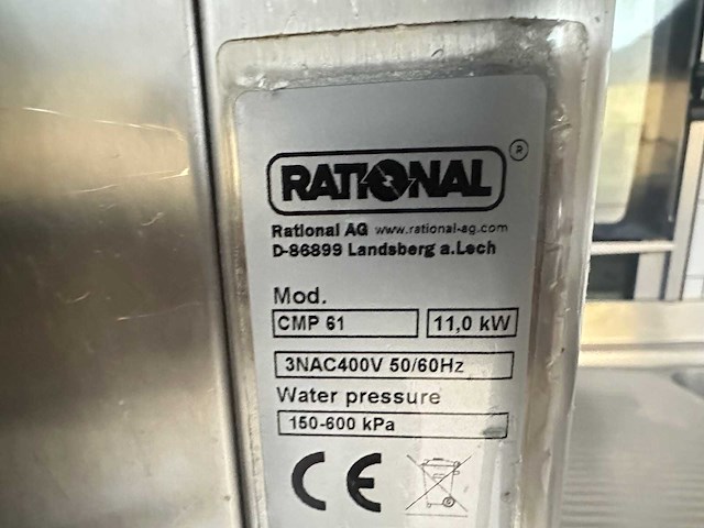 Rational - cmp61 - elektrische combisteamer - afbeelding 12 van  12