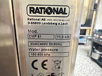 Rational - cmp61 - elektrische combisteamer - afbeelding 14 van  15