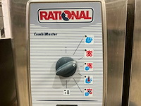Rational - combi master - combi stomer 380v - afbeelding 11 van  11