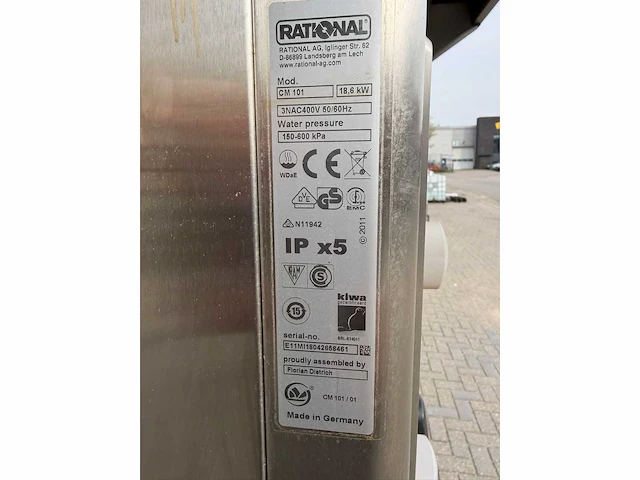 Rational - combi master - combisteamer - afbeelding 4 van  5