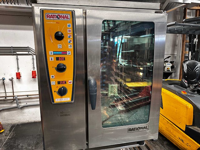 Rational - combimaster plus - bakkerijoven - afbeelding 8 van  12
