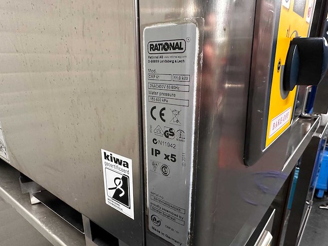 Rational - combimaster plus 61 duplo - combisteamer (2x) - afbeelding 6 van  6