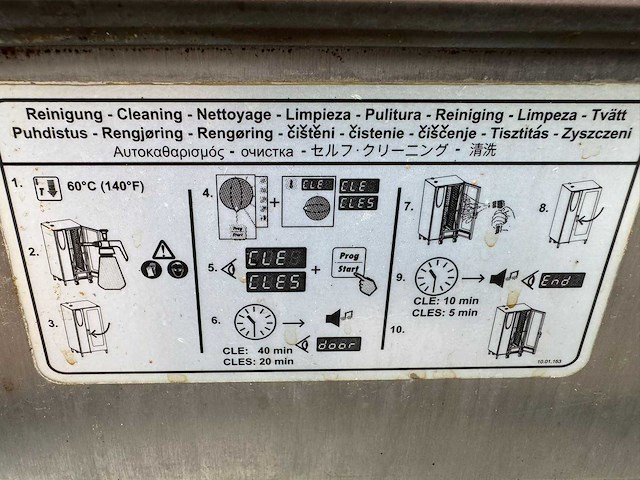 Rational - duo cm combimaster - combisteamer - afbeelding 4 van  5