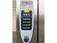 Rational - scc 201 self cooking center - combisteamer - afbeelding 3 van  5