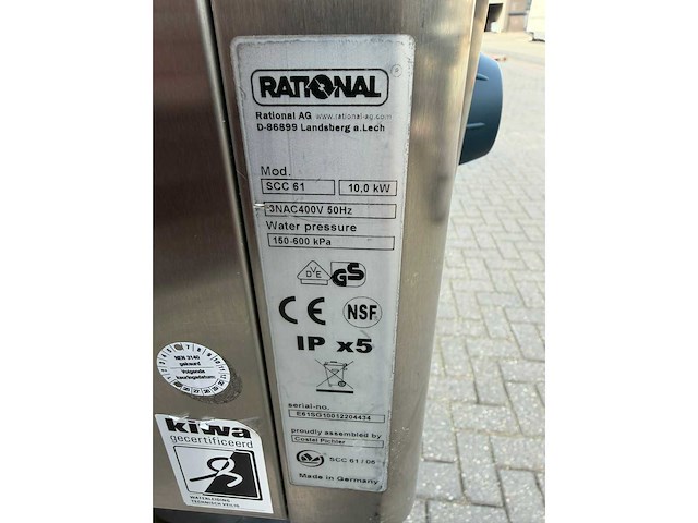 Rational - scc self cooking center - combisteamer - afbeelding 5 van  5