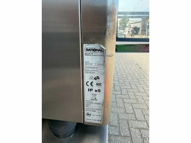 Rational - scc self cooking center - combisteamer - afbeelding 4 van  5