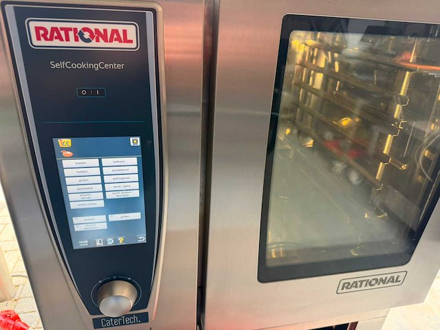Rational - scc self cooking center - combisteamer - afbeelding 2 van  3