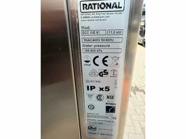 Rational - scc self cooking center - combisteamer - afbeelding 8 van  8