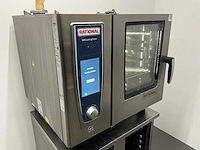 Rational - scc we 61g - combisteamer - afbeelding 7 van  10