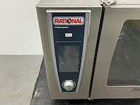 Rational - scc we 61g - combisteamer - afbeelding 4 van  8