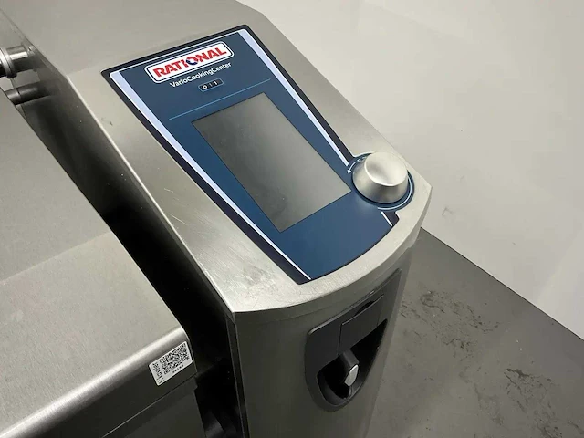 Rational - vcc 211 - vario cooking center - afbeelding 4 van  17