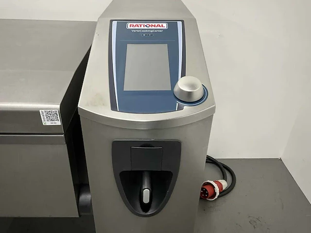 Rational - vcc 211 - vario cooking center - afbeelding 9 van  17