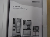Rational ag - afbeelding 11 van  11