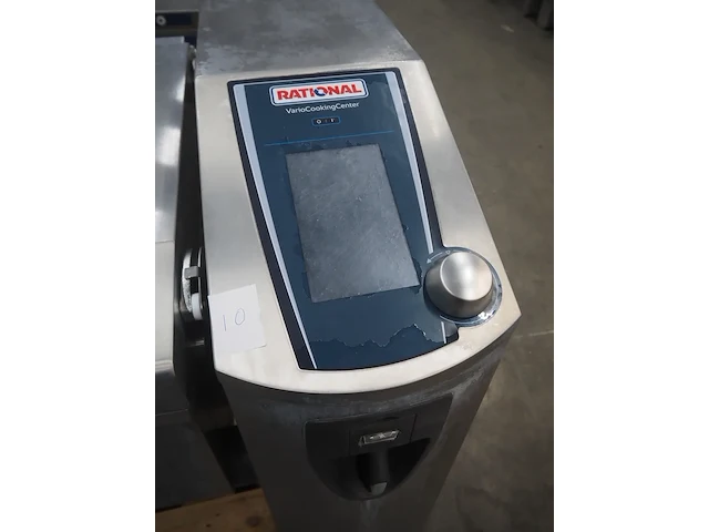 Rational ag - afbeelding 8 van  11