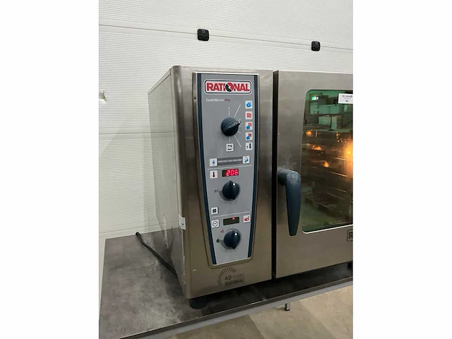 Rational cmp 61g propaan combisteamer - afbeelding 2 van  7