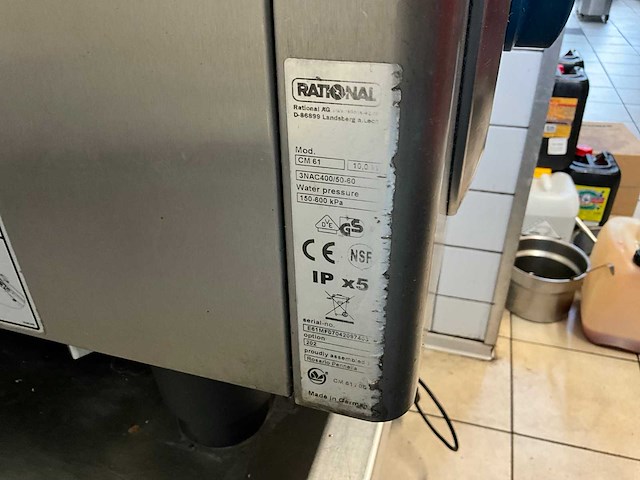 Rational combimaster cm61 combisteamer - afbeelding 5 van  6