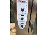 Rational combimaster combisteamer - afbeelding 4 van  8