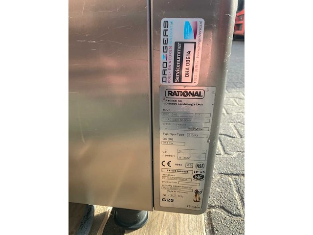 Rational cpc 101 g combisteamer - afbeelding 15 van  15