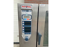 Rational cpc101g combisteamer - afbeelding 8 van  13