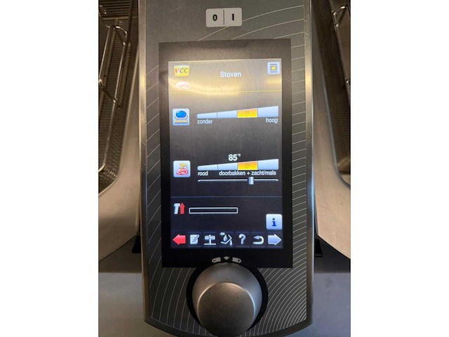 Rational / frima - vario cooking center multificiency - overige koken / bakken / grillen - afbeelding 5 van  8