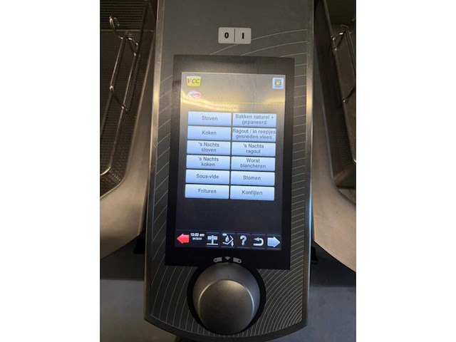 Rational / frima - vario cooking center multificiency - overige koken / bakken / grillen - afbeelding 7 van  8