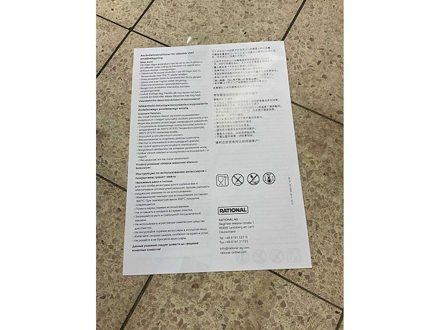 Rational geëmailleerde 1/1 gn bak (5x) - afbeelding 7 van  7