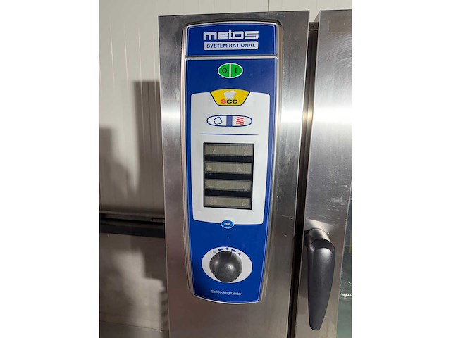 Rational / metos - scc self cooking center - combisteamer - afbeelding 3 van  5