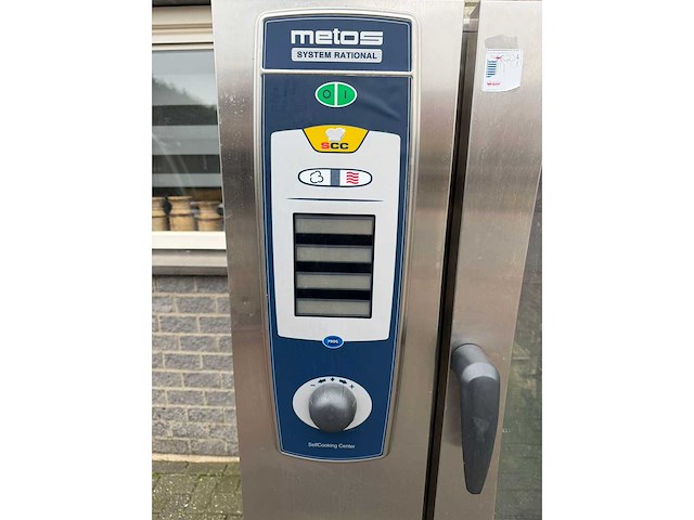Rational /metos - scc self cooking center - combisteamer - afbeelding 3 van  5