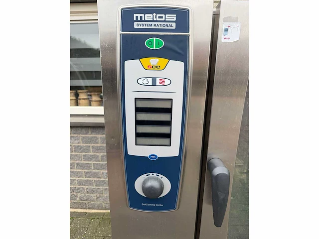Rational /metos - scc self cooking center - combisteamer - afbeelding 3 van  5
