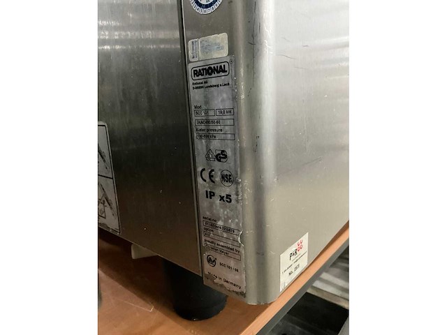 Rational scc 101 e selfcocking center - afbeelding 6 van  8