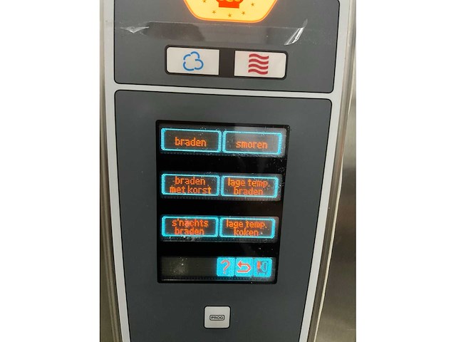 Rational scc 101 e selfcocking center - afbeelding 6 van  8