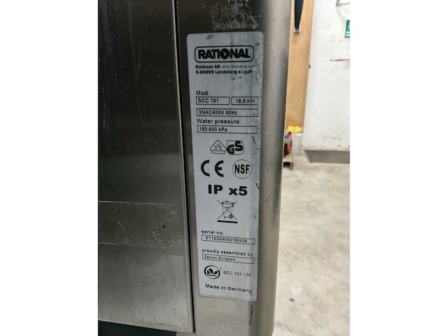 Rational scc 101 e selfcocking center - afbeelding 7 van  10