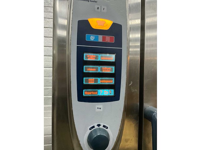 Rational scc 101g selfcookingcenter propaan - afbeelding 8 van  13
