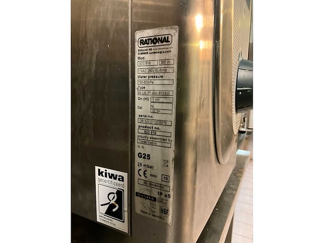 Rational scc 61g selfcookingcenter - afbeelding 7 van  7