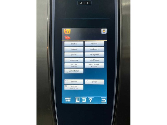 Rational scc we 101g selfcooking center - afbeelding 11 van  11