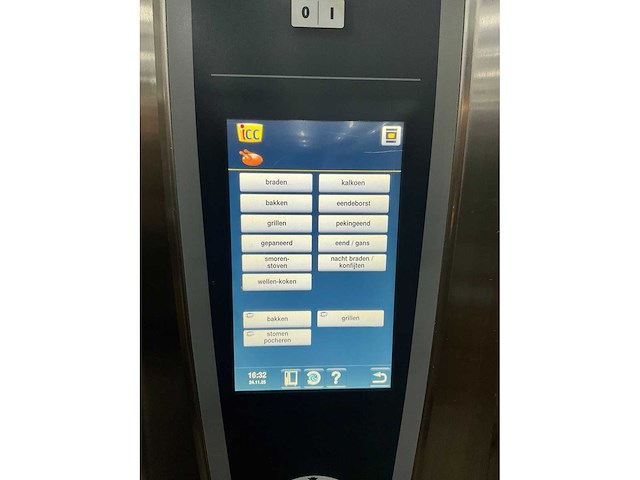 Rational scc we 101g selfcooking center - afbeelding 3 van  14