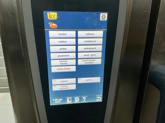 Rational scc we 61 e selfcooking center - afbeelding 2 van  12