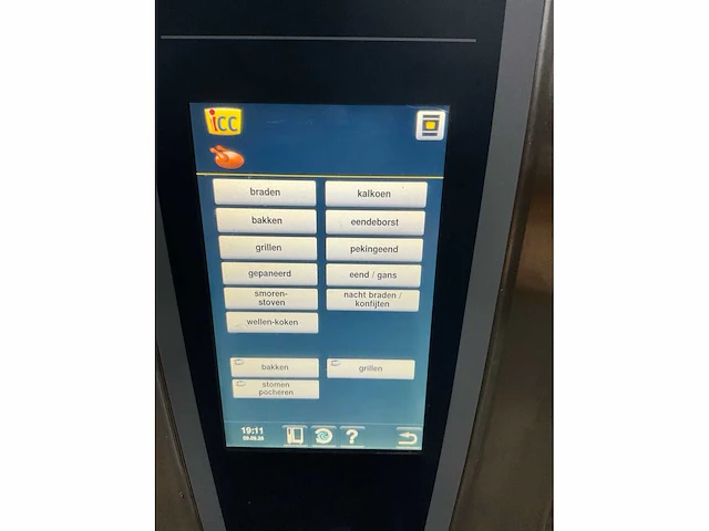 Rational scc we 61g selfcooking center - afbeelding 7 van  7