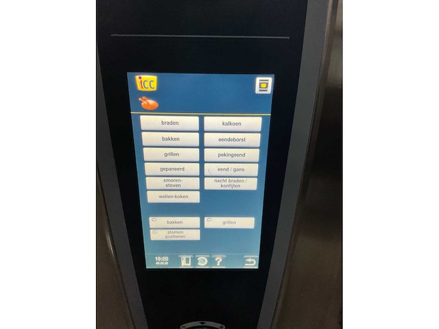 Rational scc we 61g selfcooking center - afbeelding 10 van  11