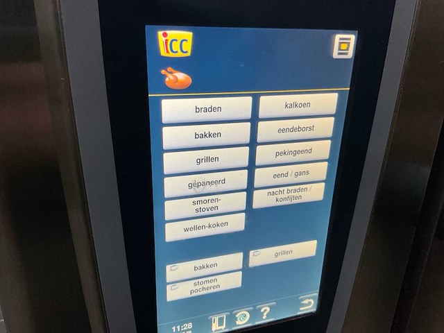 Rational scc we 61g selfcooking center - afbeelding 8 van  8