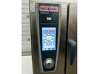 Rational scc we 61g selfcooking center - afbeelding 3 van  9