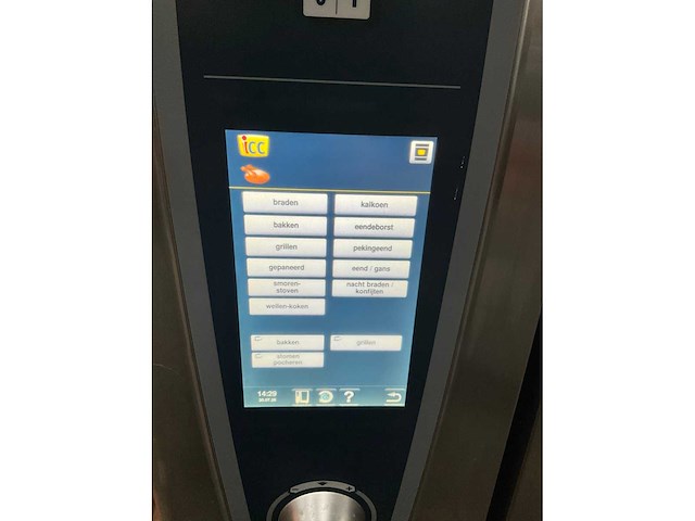 Rational scc we 61g selfcooking center - afbeelding 3 van  3